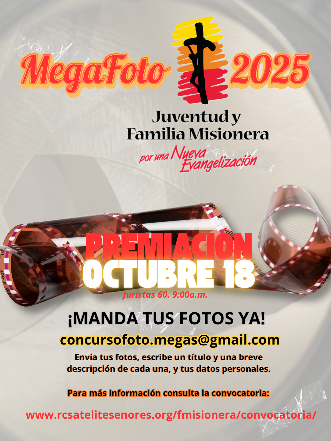 CONCURSO DE FOTOGRAFÍA MEGAFOTO2025